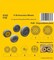 CMK 1/32 P-39 Airacobra Wheels (Special Hobby/Revell/Kitty Hawk kits) 1/32